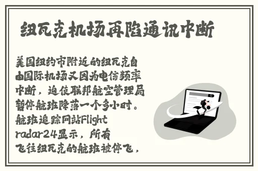 欧美色图亚洲